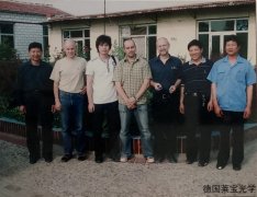 金屬結構件加工定制