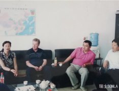 精密滾軸加工鑄造